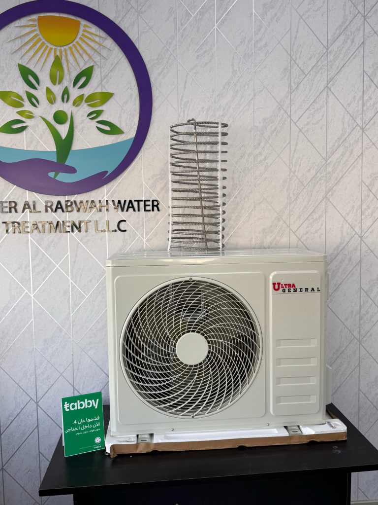 تبريد وتسخين مياه الخزان لعام 2025 2 WhatsApp Image 2025 04 06 at 17.31.18 57cd4dcf