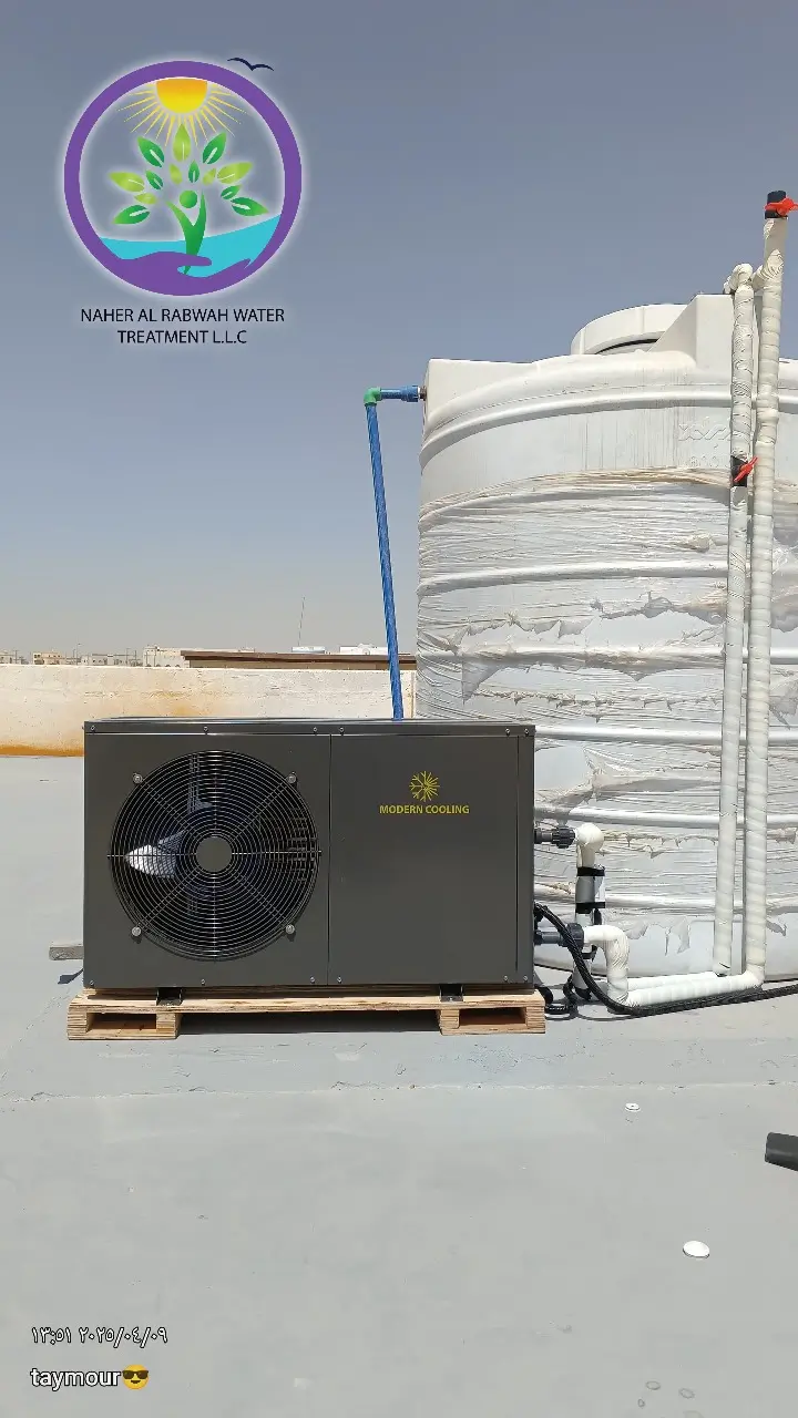 جهاز تبريد خزان الماء الذكي بالتحكم عبر الهاتف|خصم 30%|