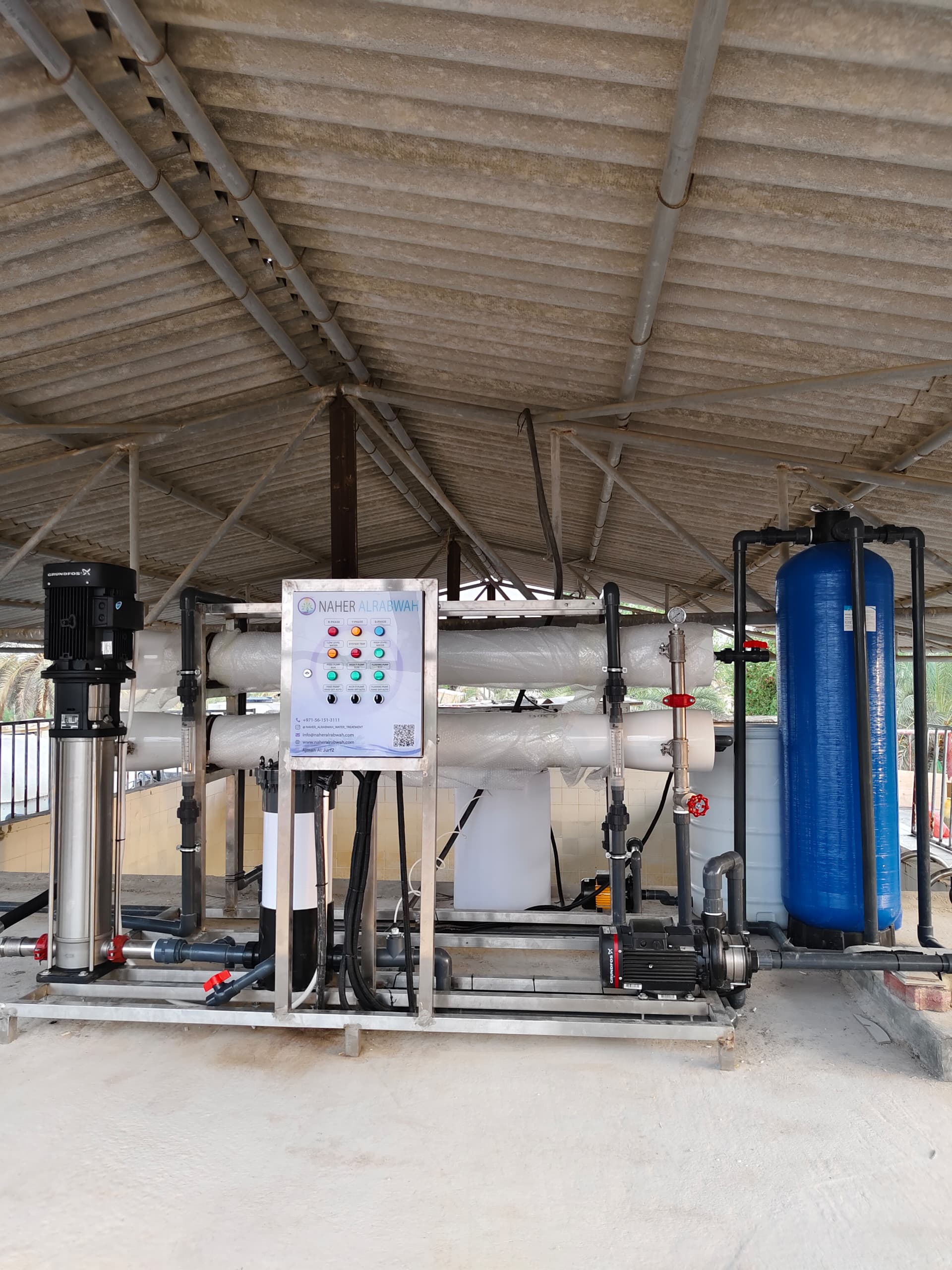 محطة تحلية المياه ام القيوين 0561513111 3 محطة تحلية المياه ام القيوين 0561513111