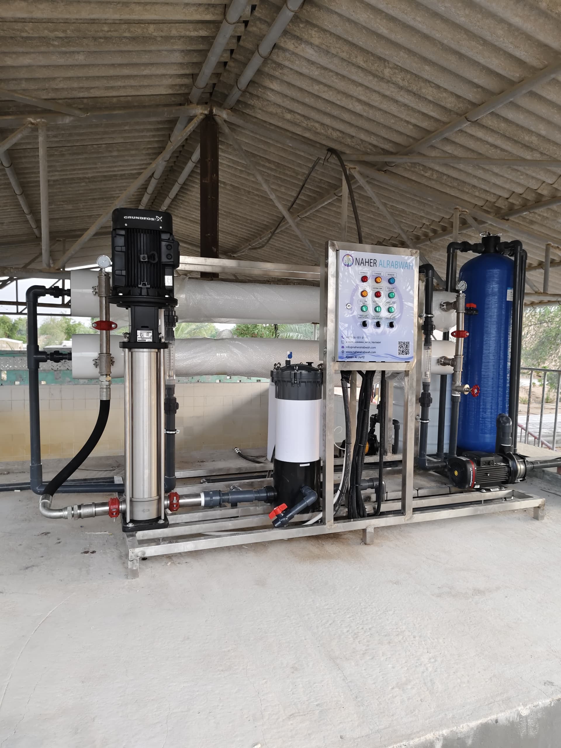 محطة تحلية المياه ام القيوين