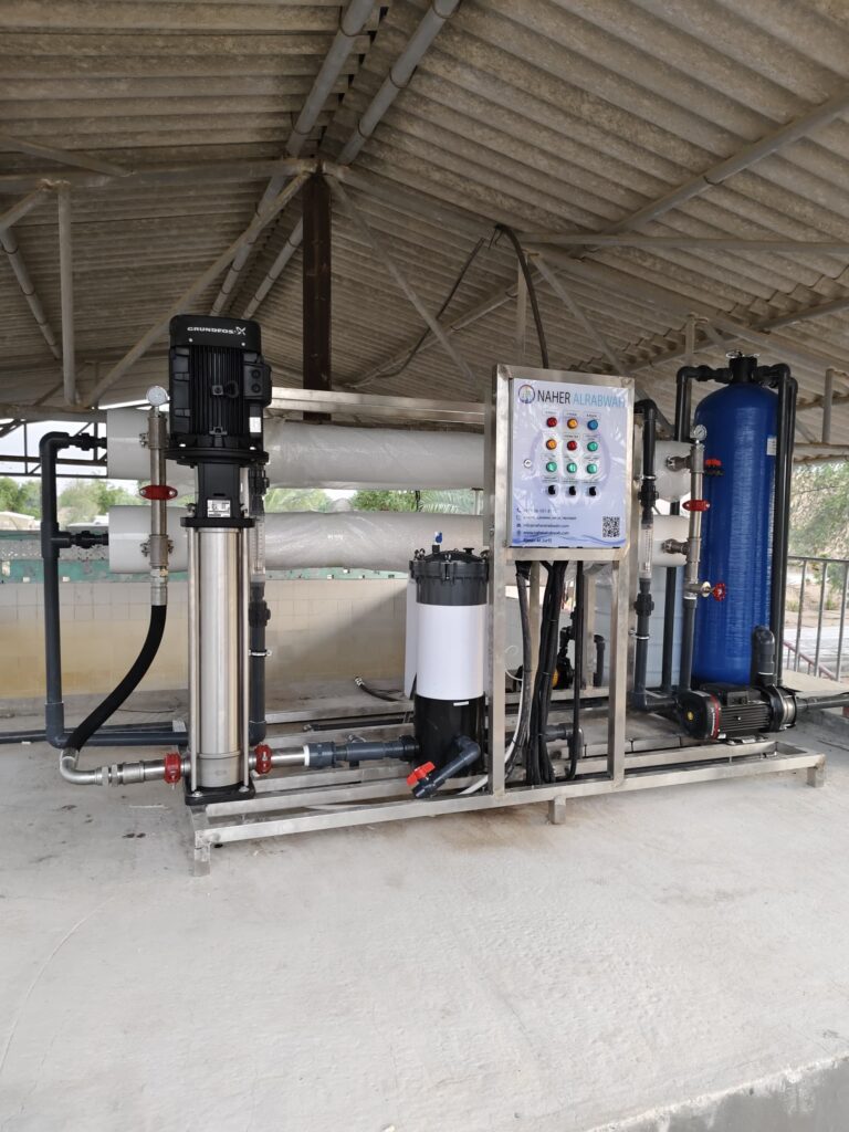 محطات تحلية مياه الآبار المالحة 0561513111